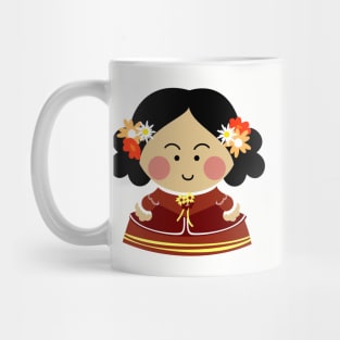 Menina (Lady In Waiting) Mug